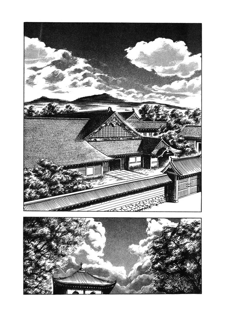 Hana no Keiji chapter 58 page 20