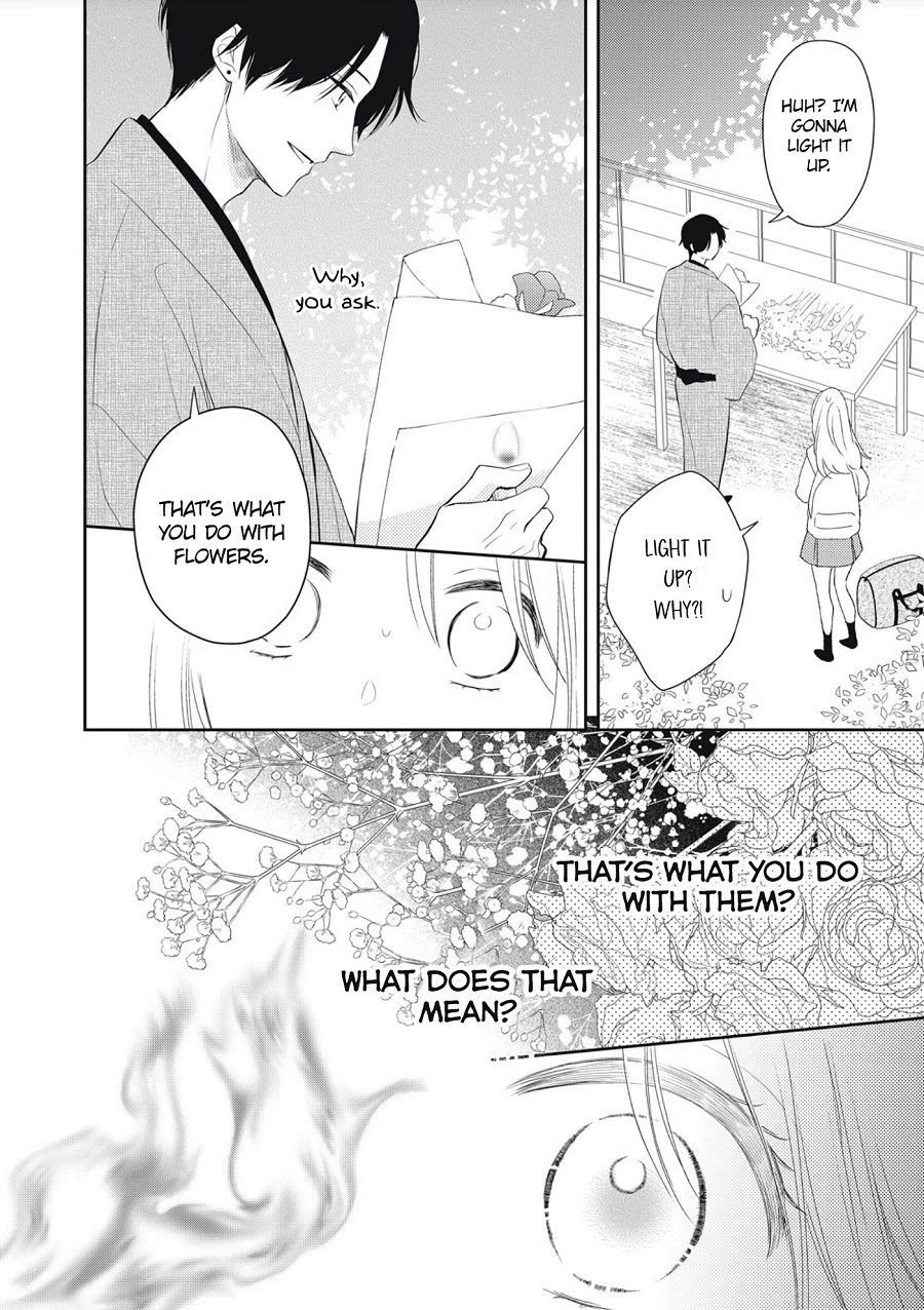 Hana to Kuchizuke chapter 1 page 12