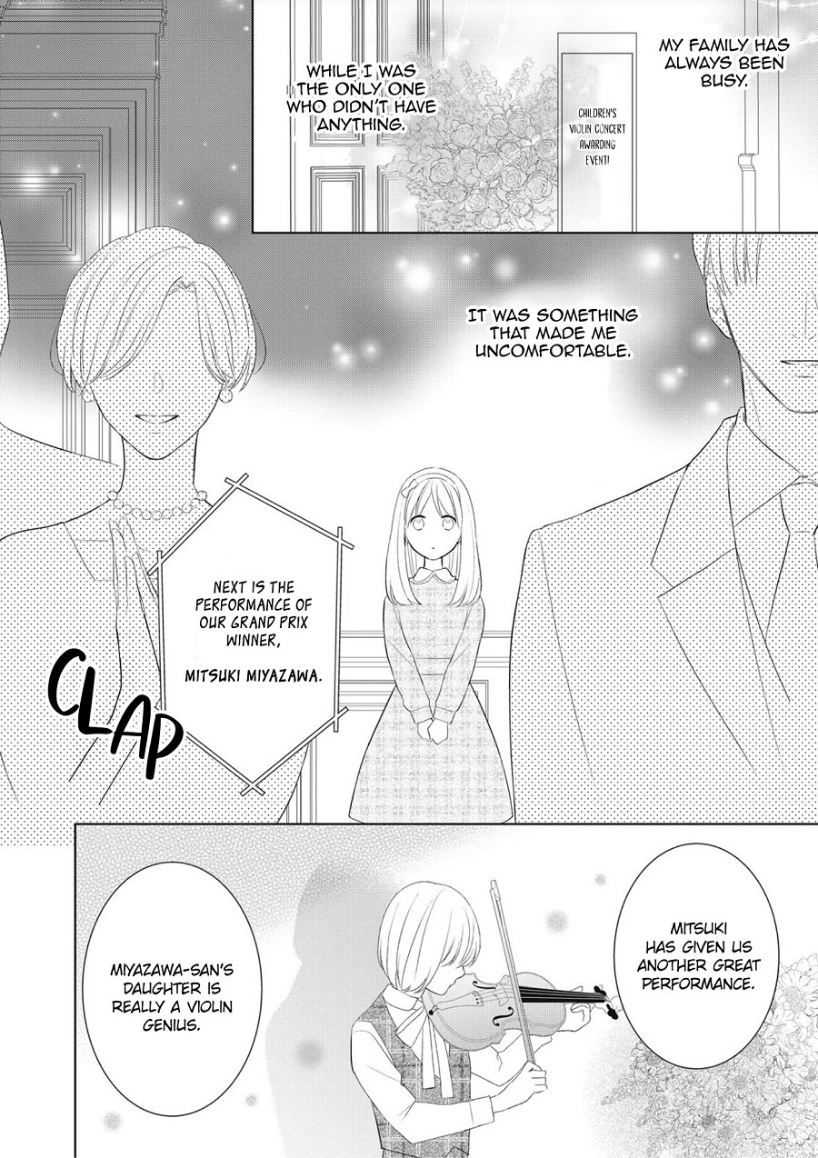 Hana to Kuchizuke chapter 1 page 22
