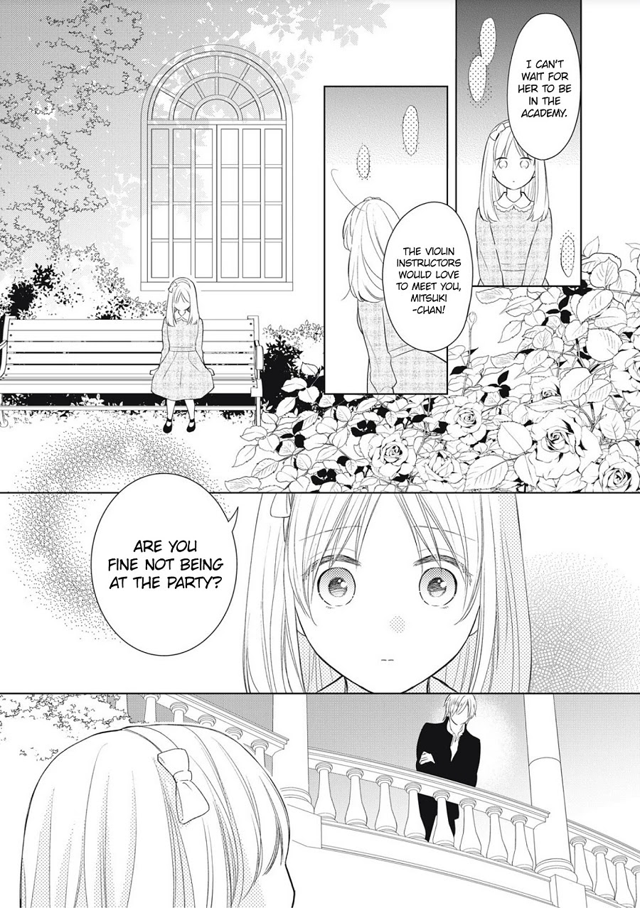 Hana to Kuchizuke chapter 1 page 23