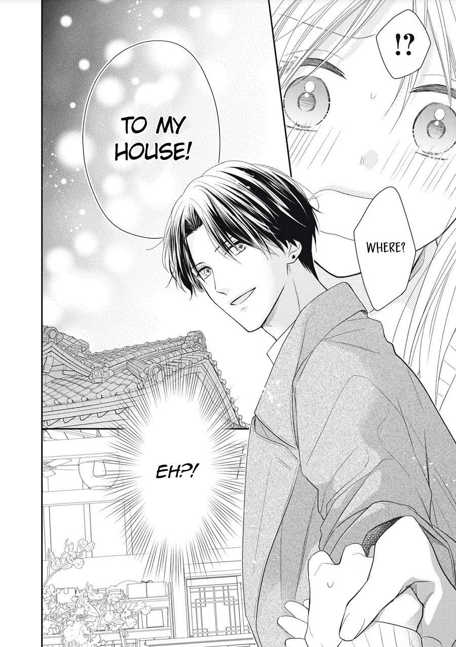 Hana to Kuchizuke chapter 1 page 52