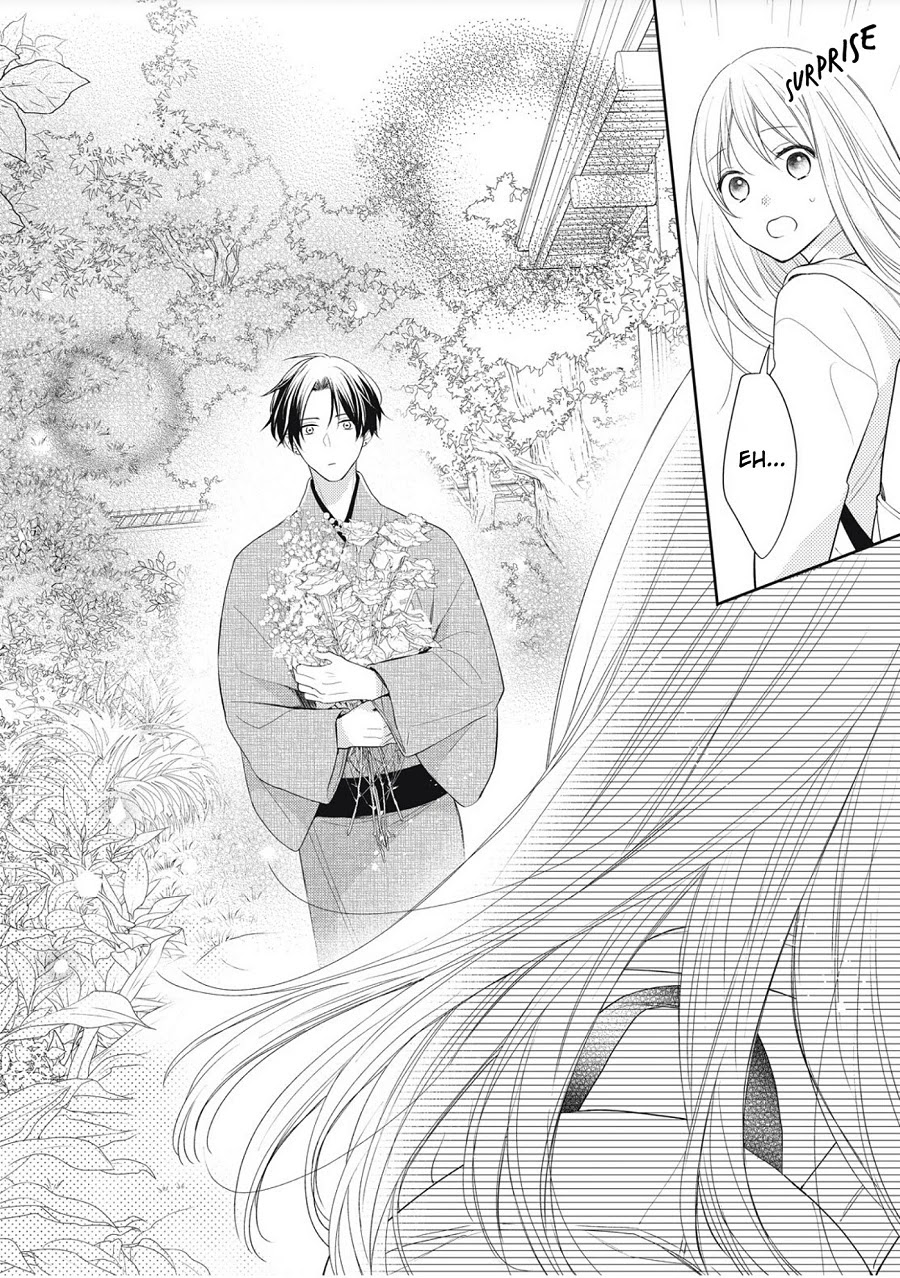 Hana to Kuchizuke chapter 1 page 8