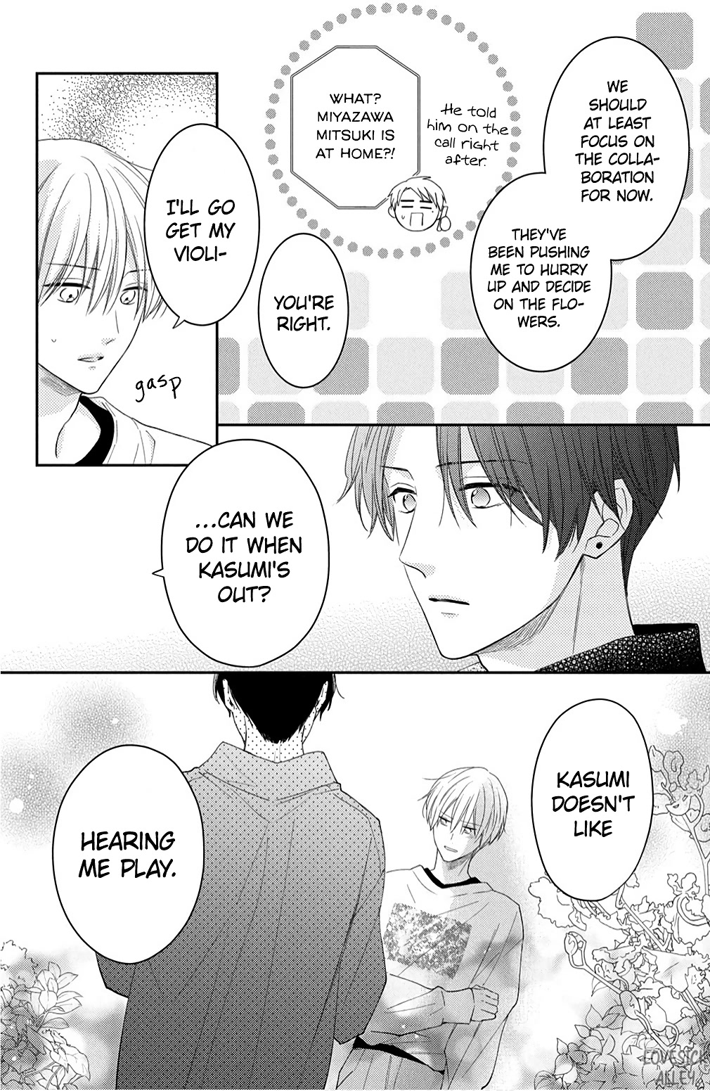 Hana to Kuchizuke chapter 10 page 28