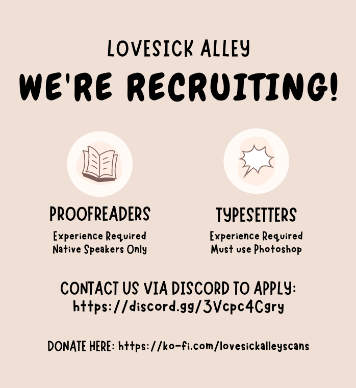 Hana to Kuchizuke chapter 11 page 1