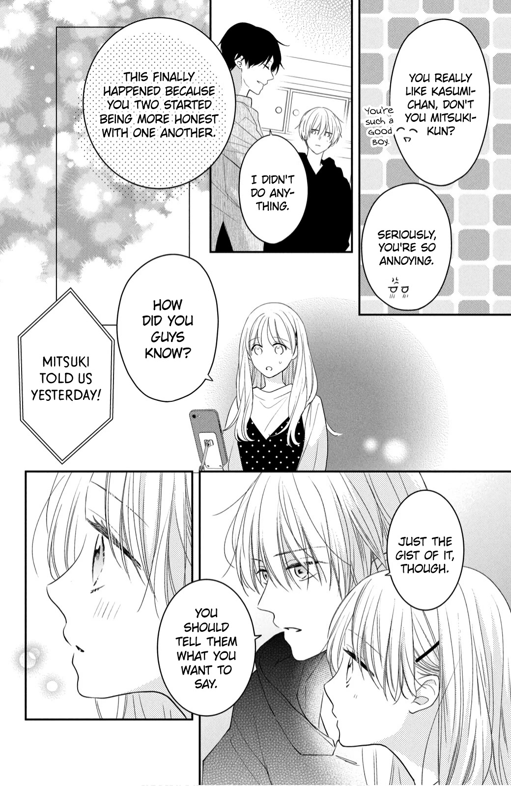 Hana to Kuchizuke chapter 12 page 8