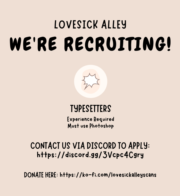 Hana to Kuchizuke chapter 14 page 1