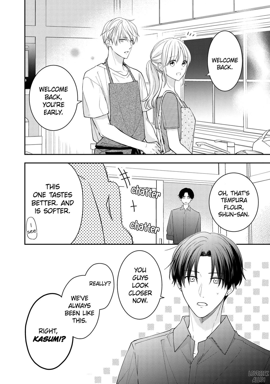 Hana to Kuchizuke chapter 14 page 33