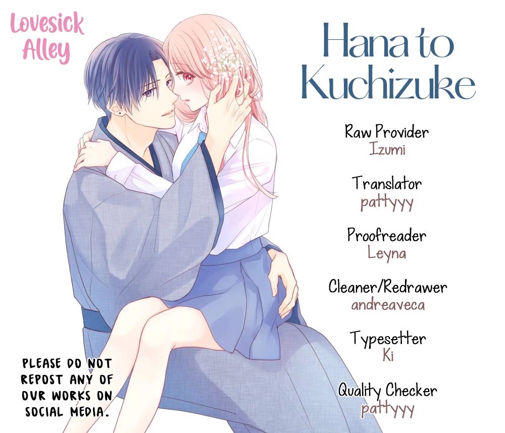 Hana to Kuchizuke chapter 15 page 2