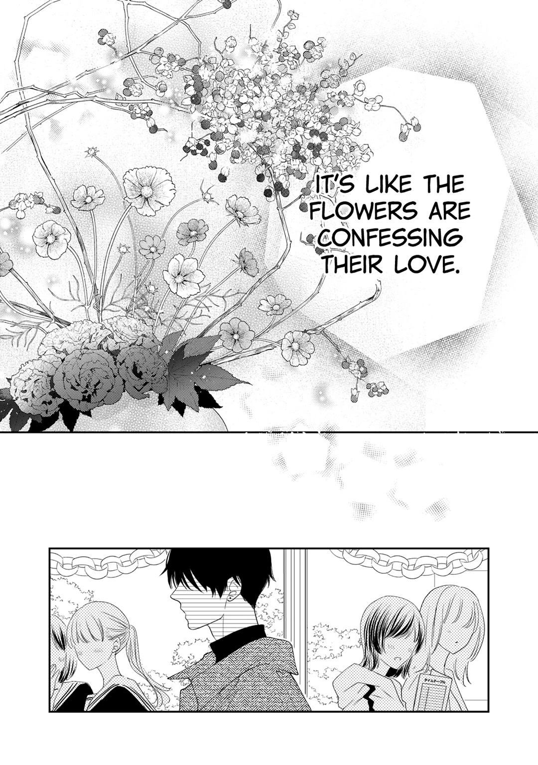 Hana to Kuchizuke chapter 15 page 30