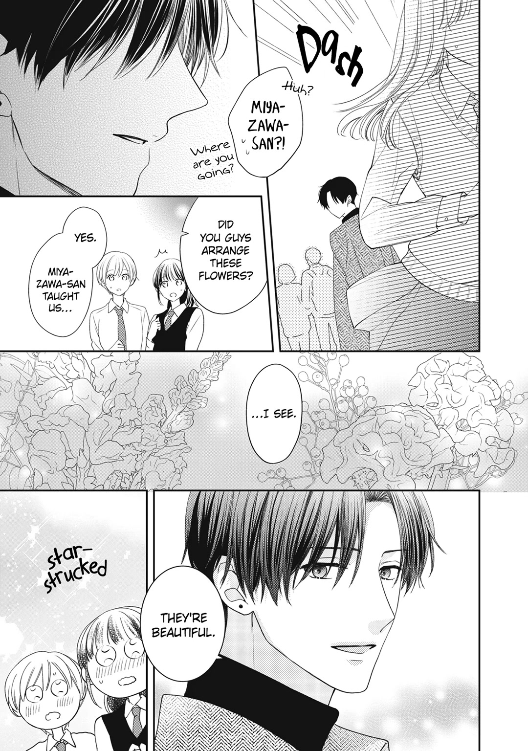 Hana to Kuchizuke chapter 16 page 10