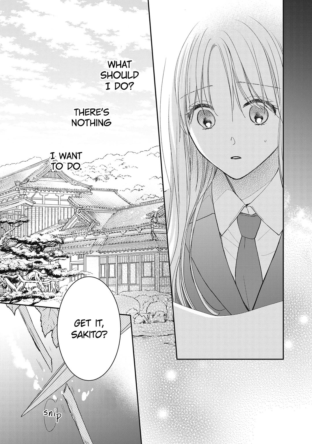 Hana to Kuchizuke chapter 17 page 14