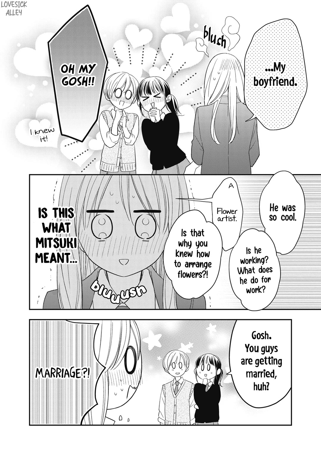 Hana to Kuchizuke chapter 17 page 9