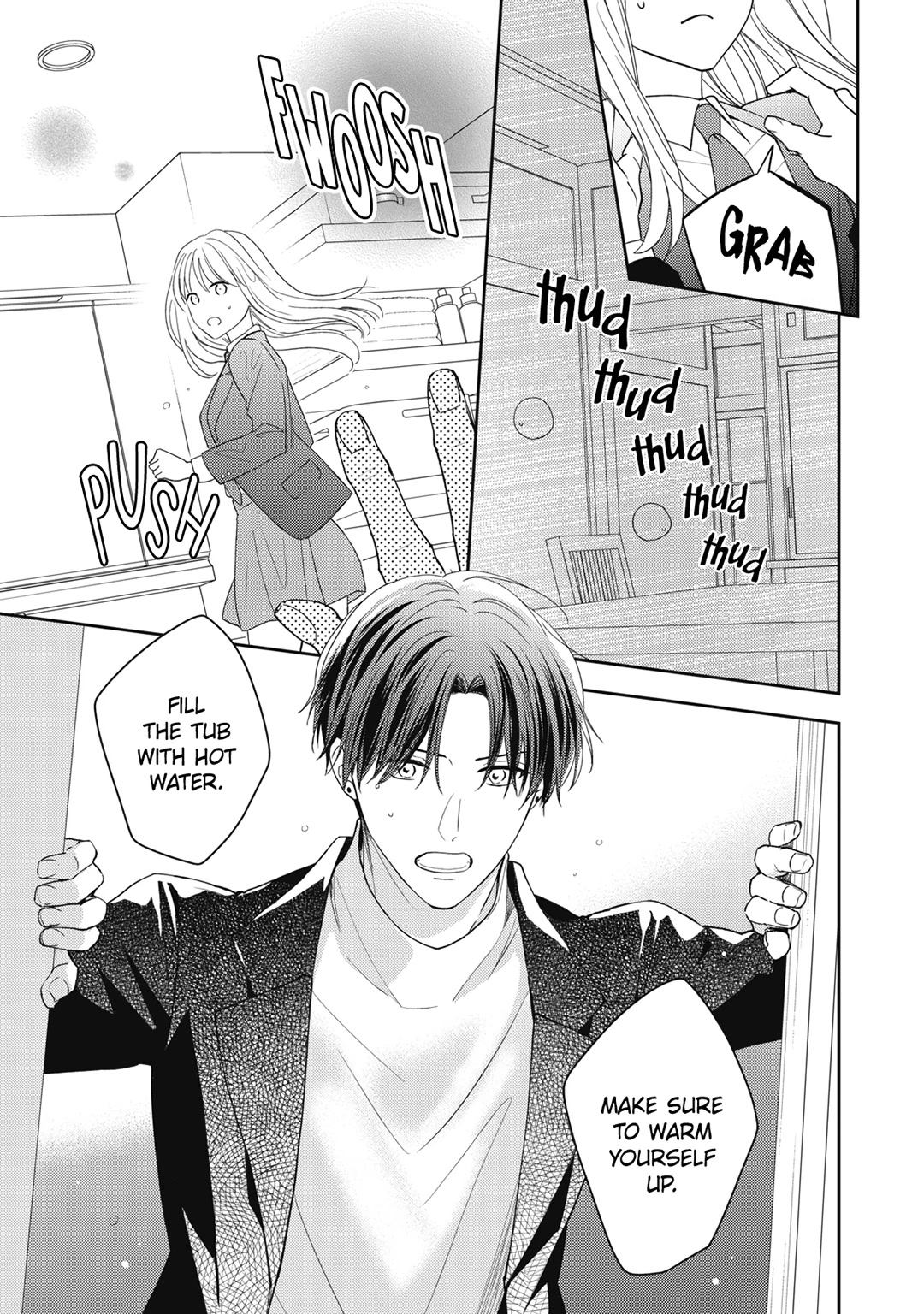 Hana to Kuchizuke chapter 18 page 10