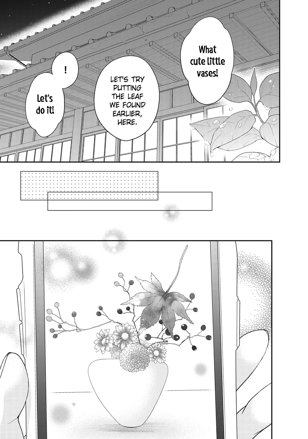 Hana to Kuchizuke chapter 18 page 20