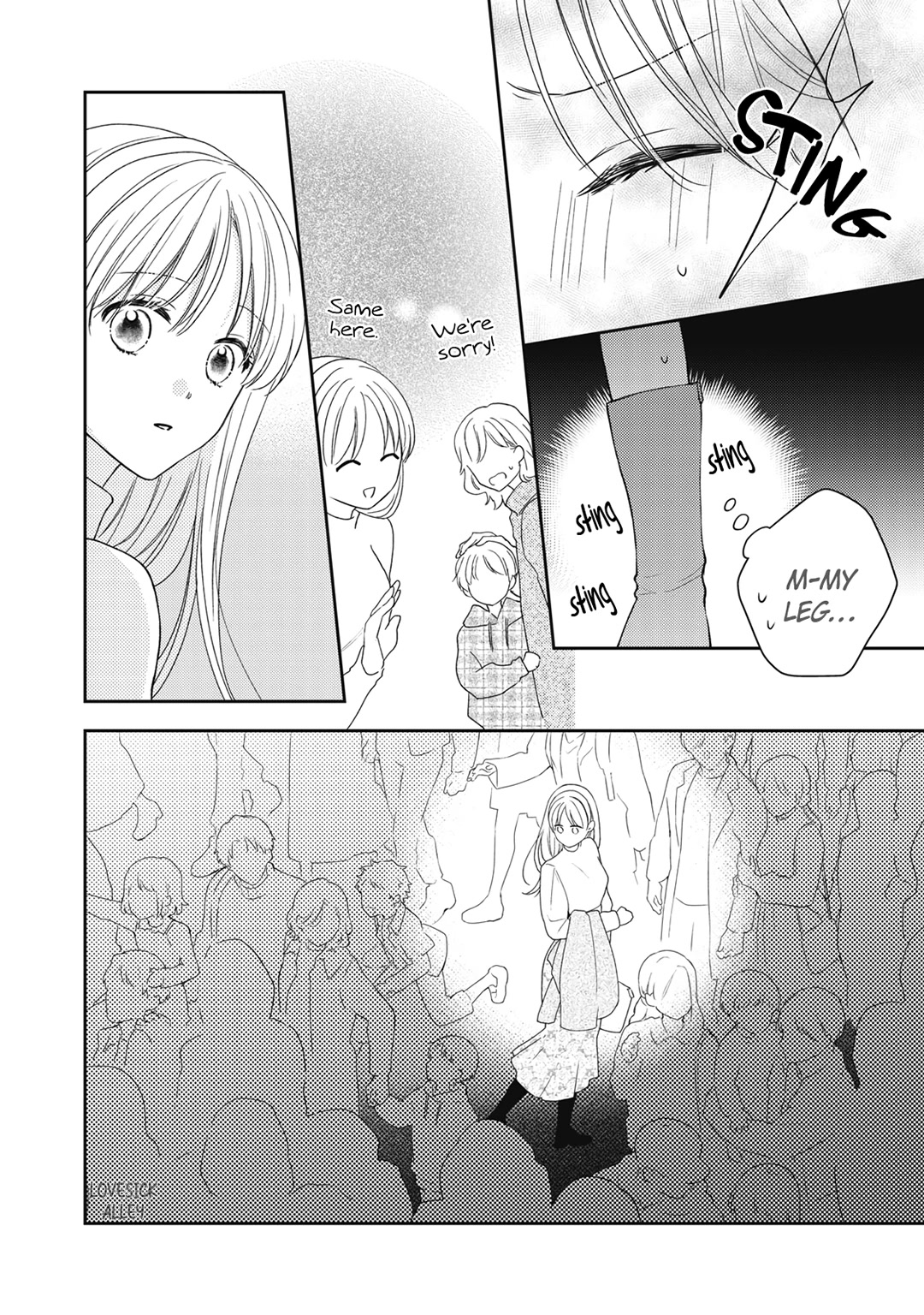 Hana to Kuchizuke chapter 20 page 21