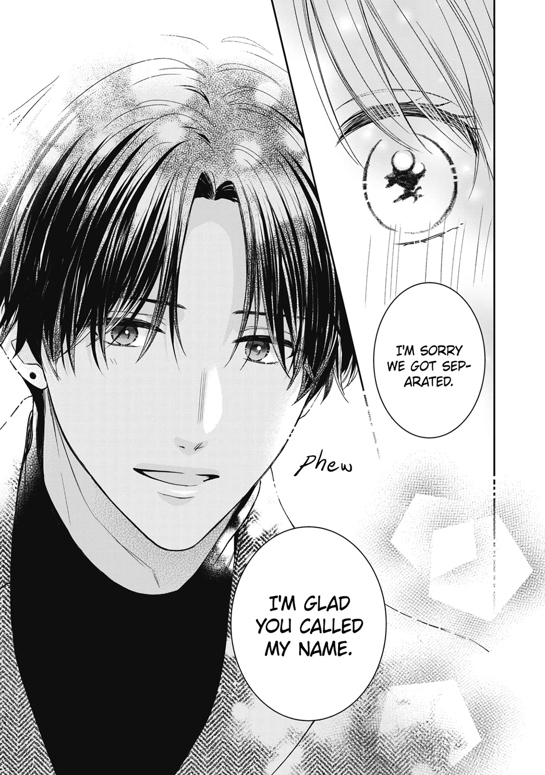 Hana to Kuchizuke chapter 20 page 26