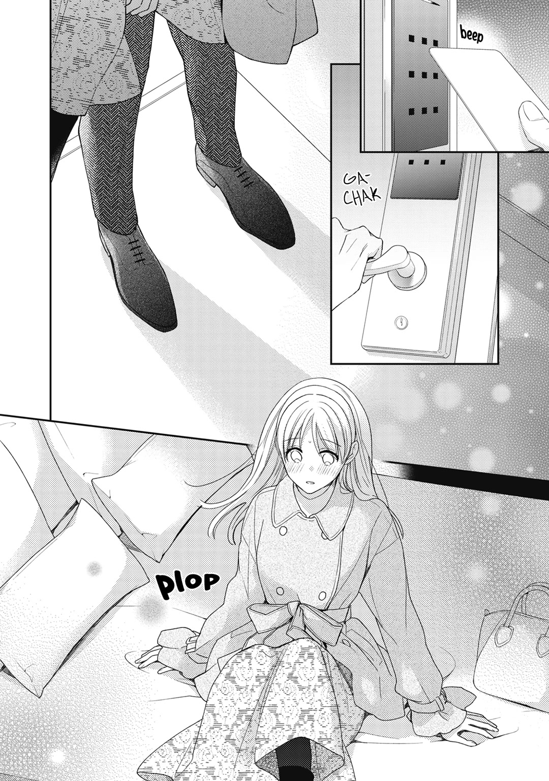 Hana to Kuchizuke chapter 20 page 43