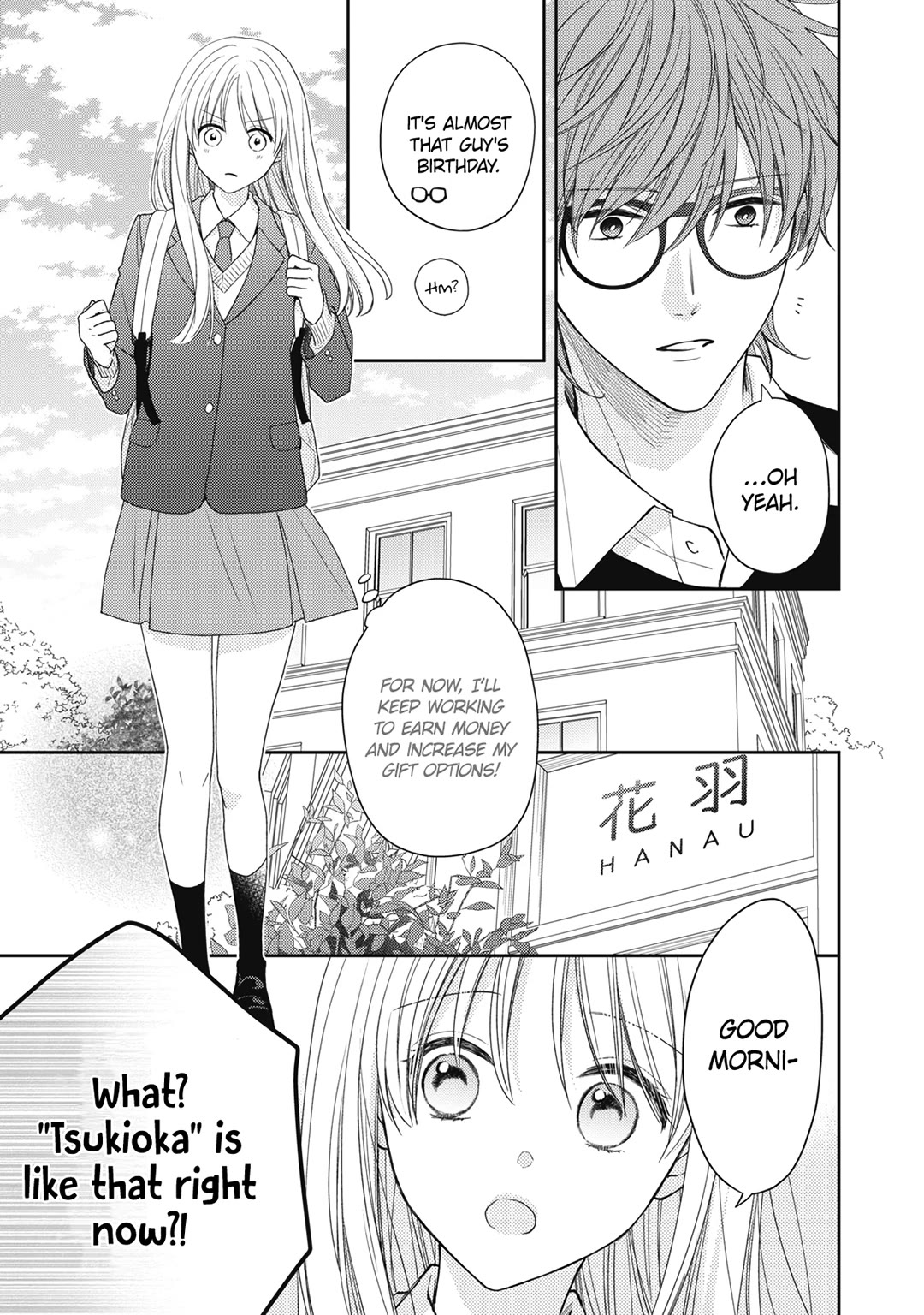 Hana to Kuchizuke chapter 22 page 12