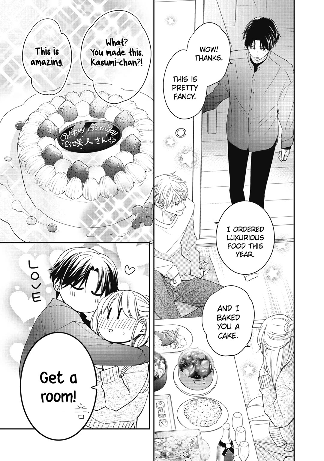 Hana to Kuchizuke chapter 22 page 20