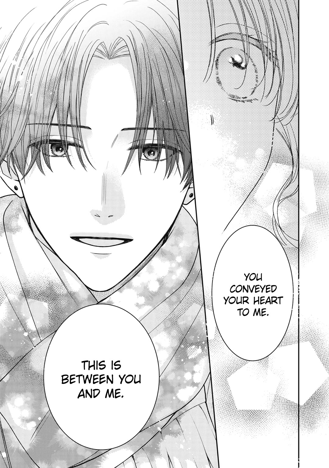 Hana to Kuchizuke chapter 23 page 18