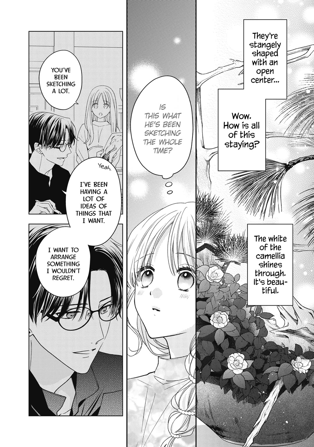 Hana to Kuchizuke chapter 26 page 16