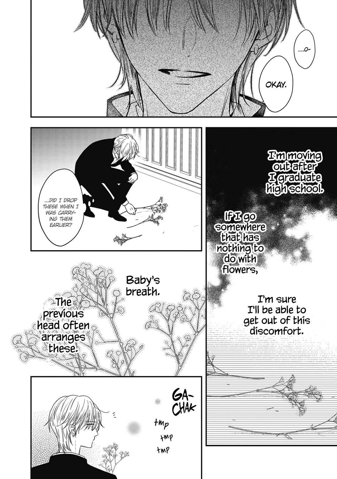 Hana to Kuchizuke chapter 28 page 11