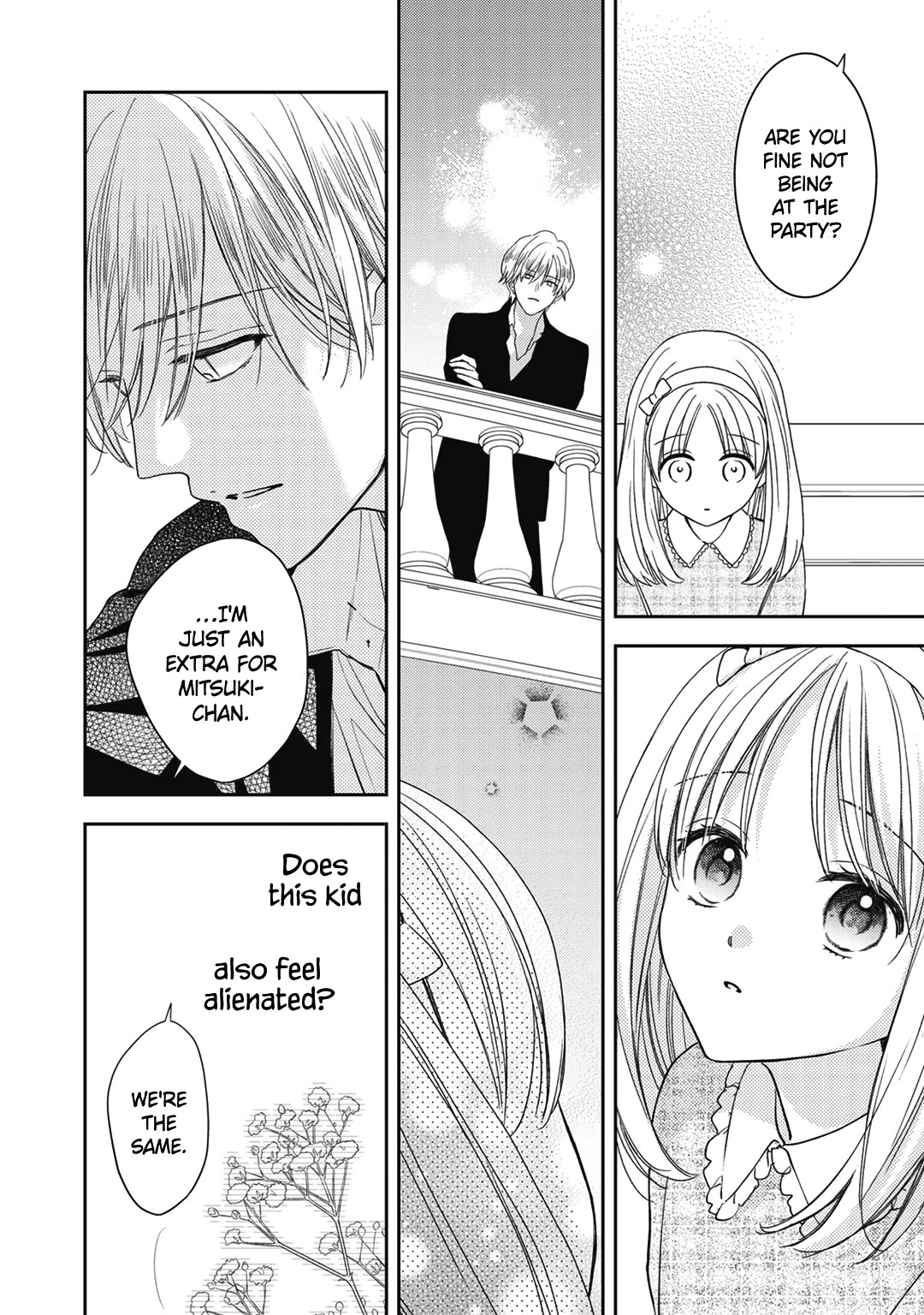 Hana to Kuchizuke chapter 28 page 13