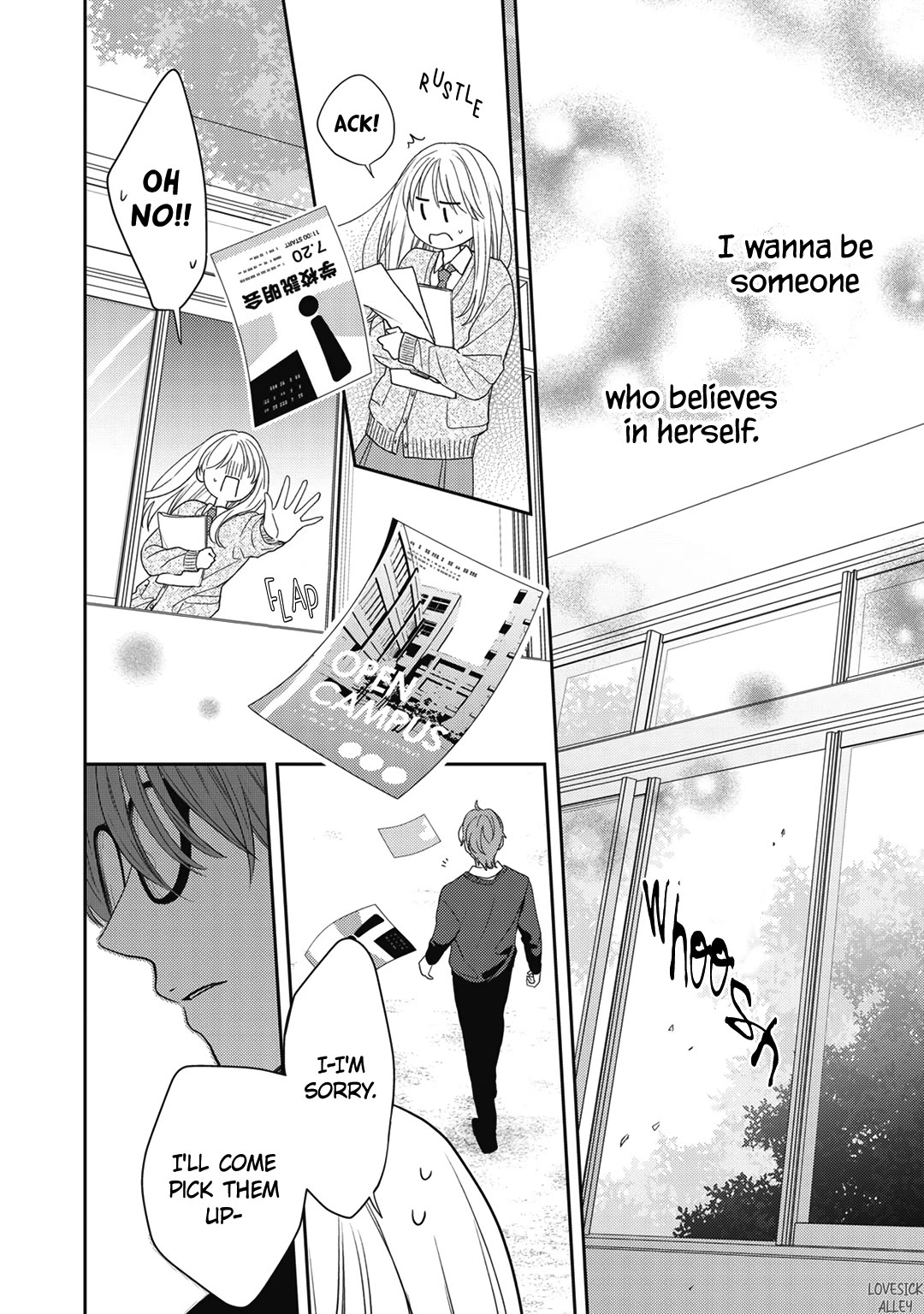 Hana to Kuchizuke chapter 29 page 21