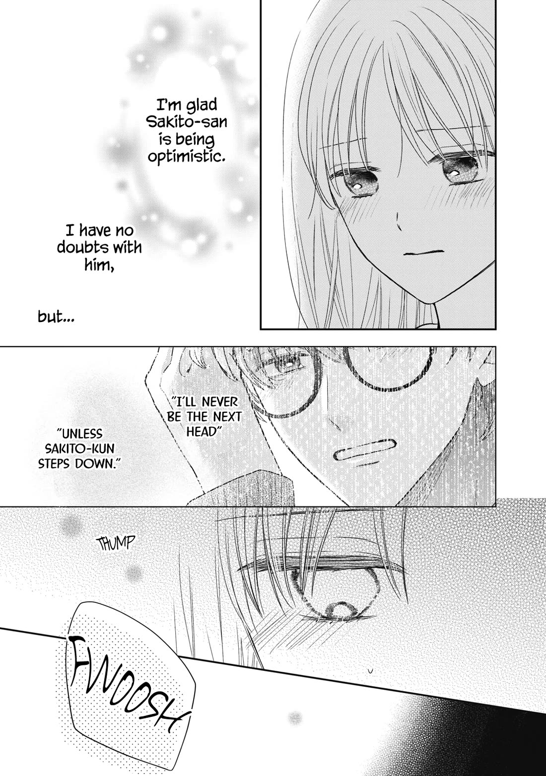 Hana to Kuchizuke chapter 30 page 16