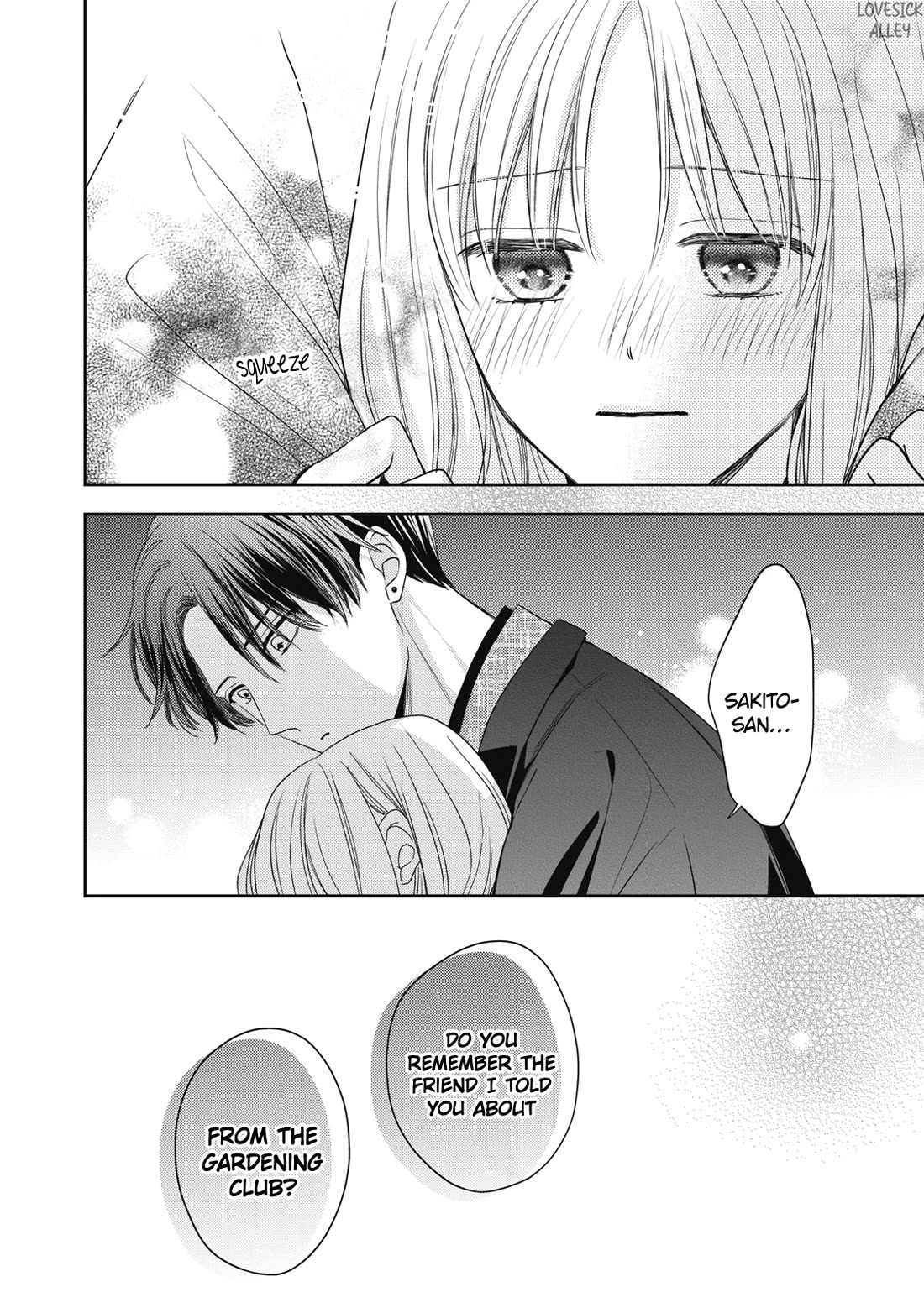 Hana to Kuchizuke chapter 30 page 21