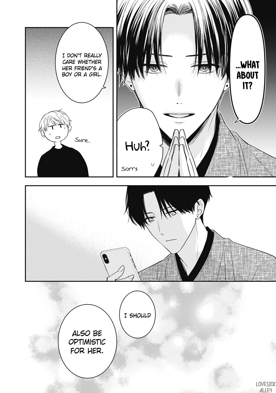 Hana to Kuchizuke chapter 30 page 38