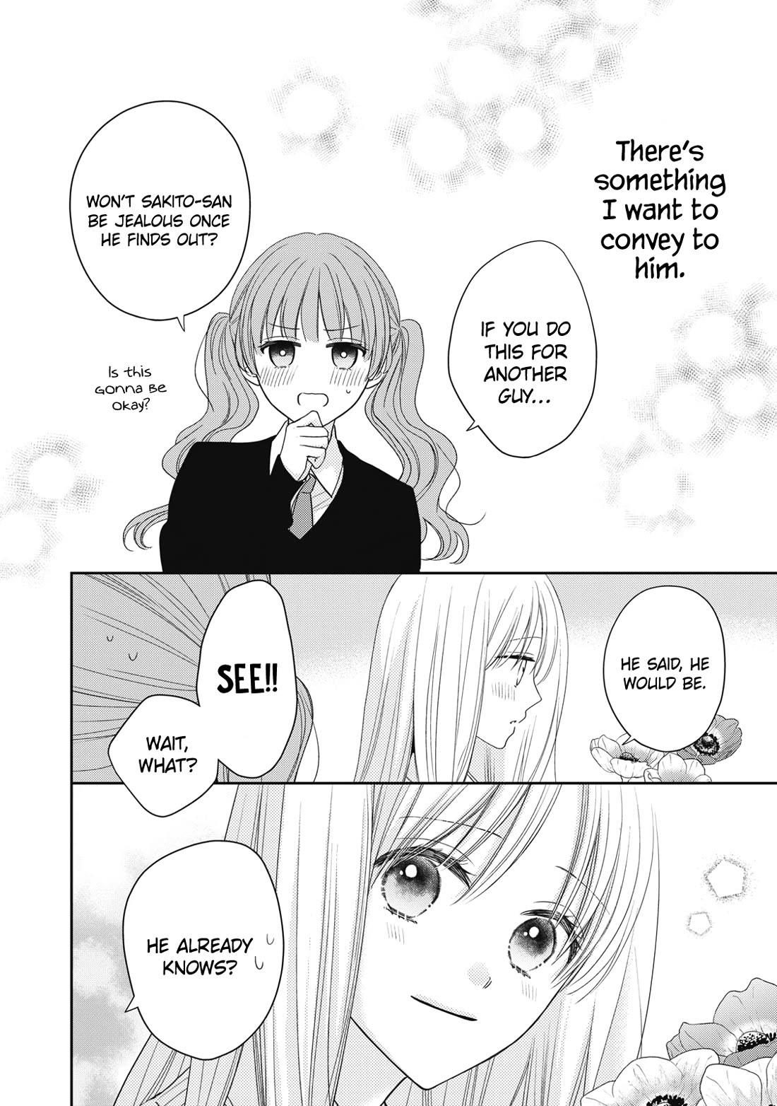 Hana to Kuchizuke chapter 31 page 11