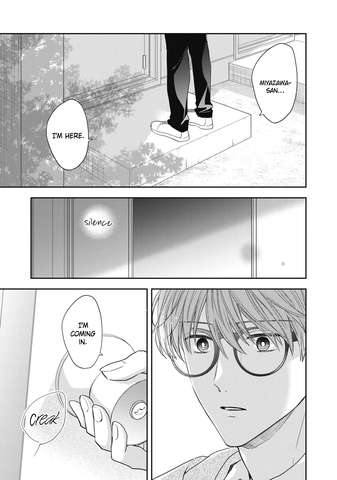 Hana to Kuchizuke chapter 31 page 14