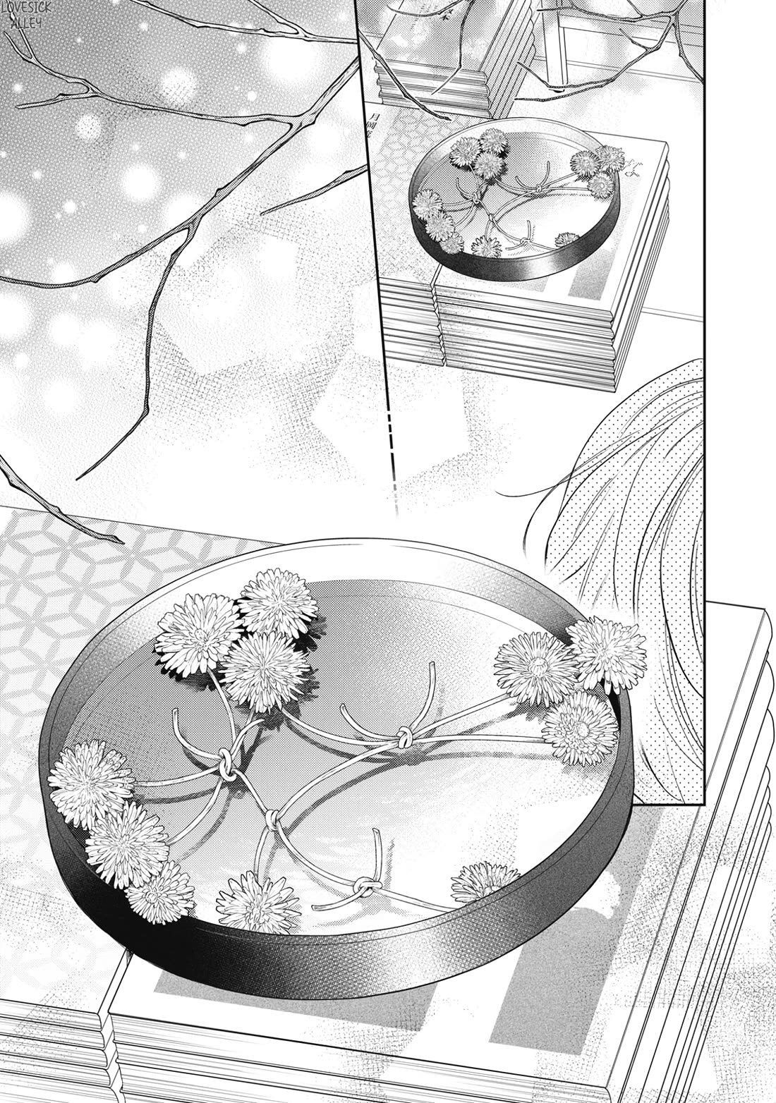 Hana to Kuchizuke chapter 31 page 21