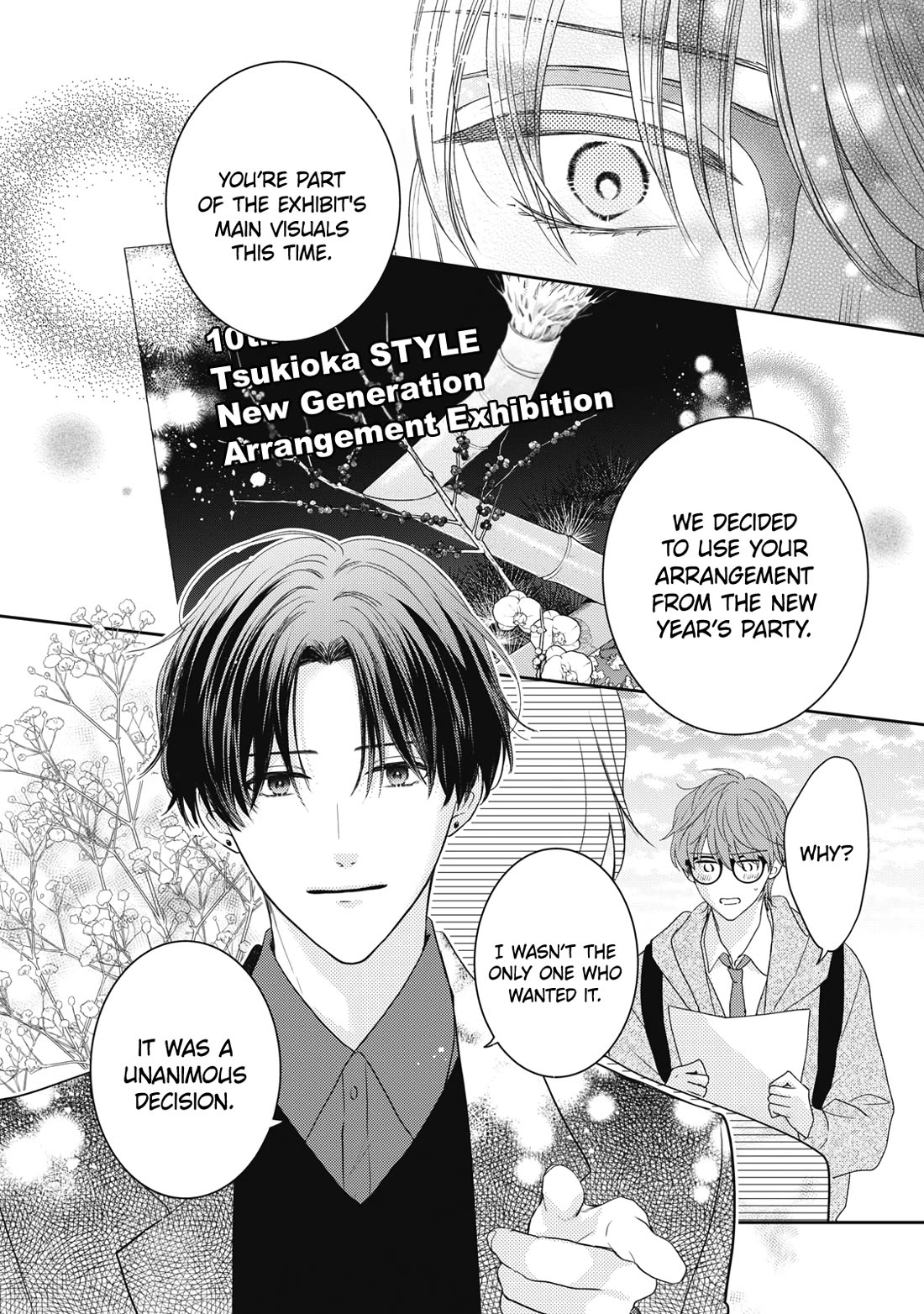 Hana to Kuchizuke chapter 31 page 30