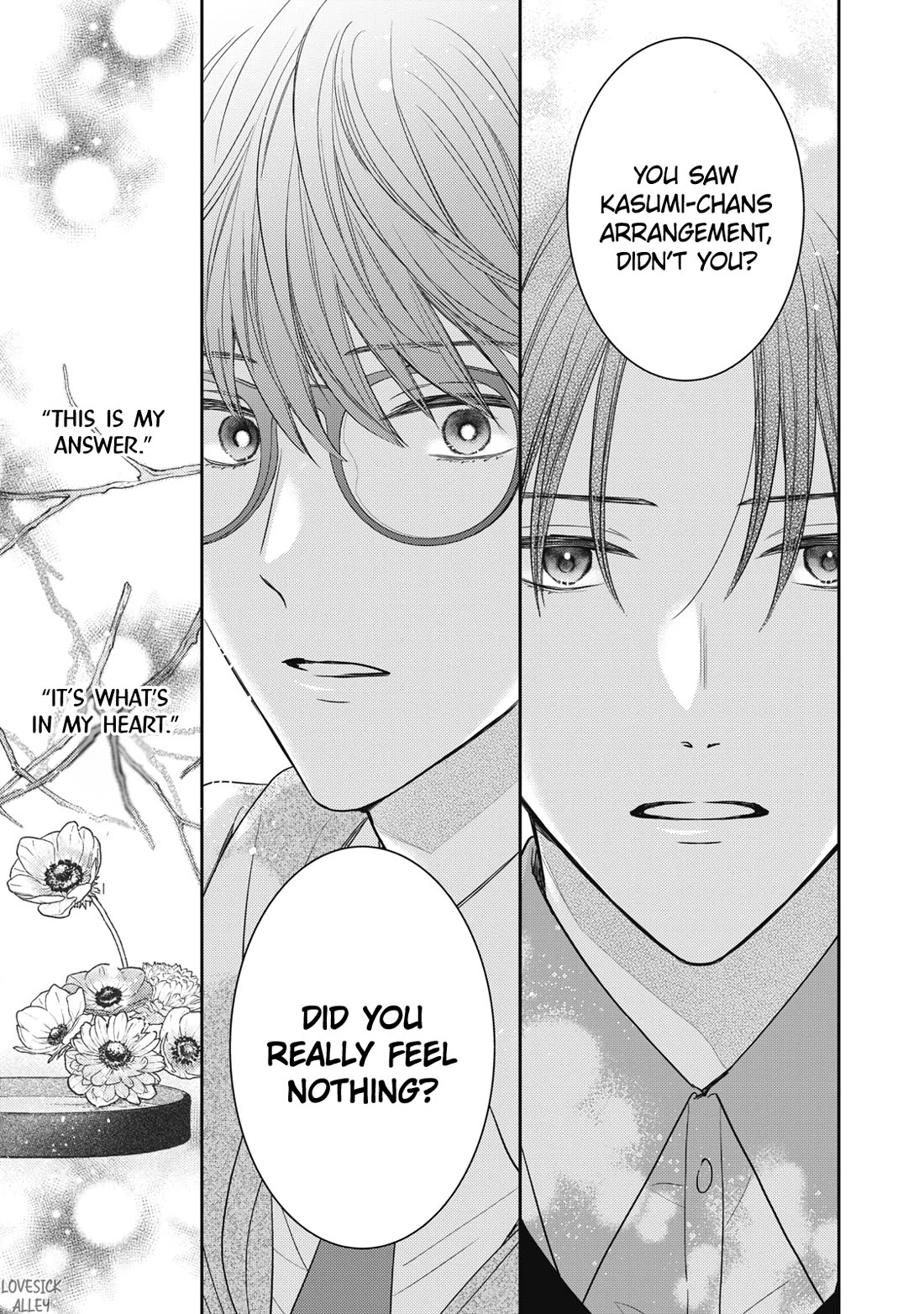 Hana to Kuchizuke chapter 31 page 33