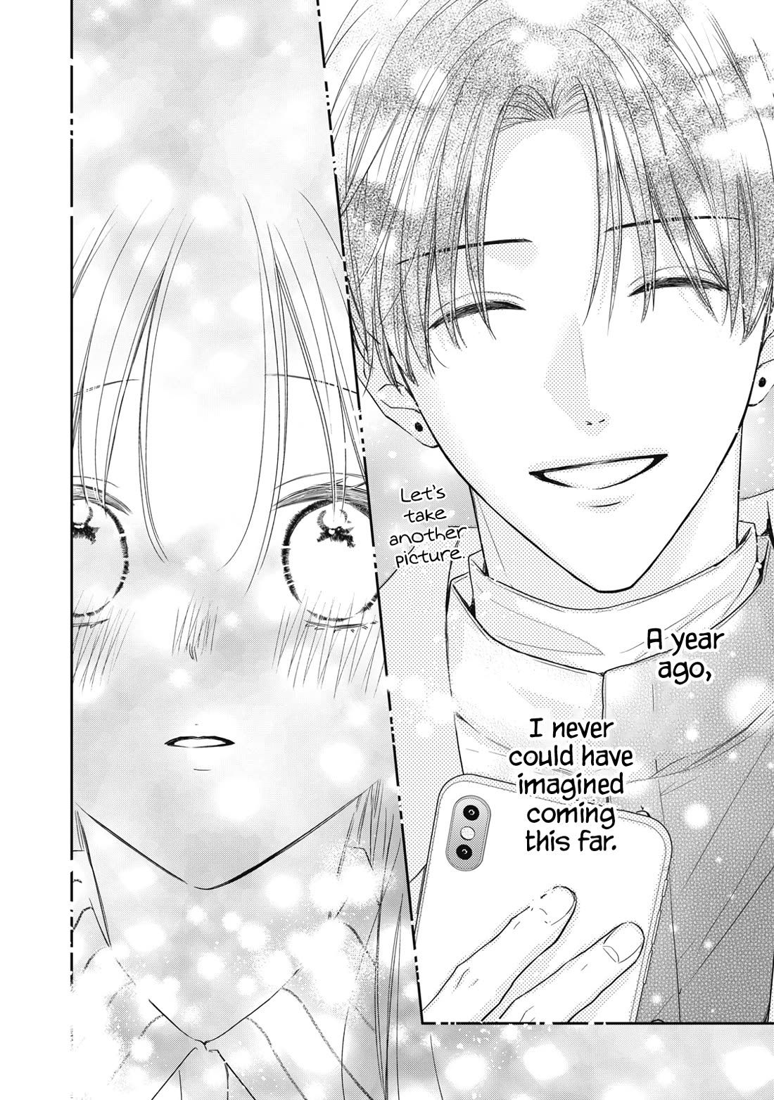 Hana to Kuchizuke chapter 33 page 11