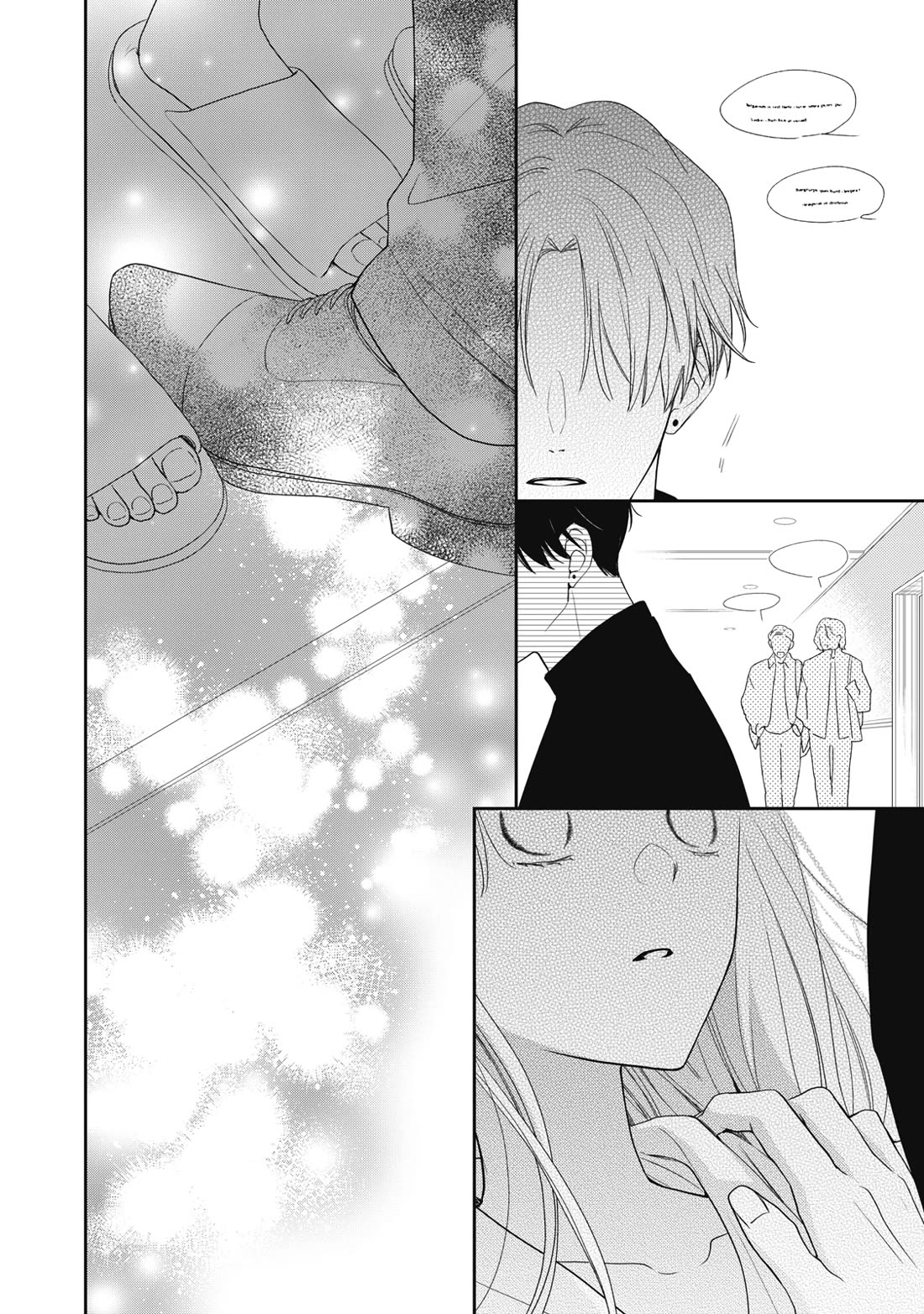 Hana to Kuchizuke chapter 35 page 11