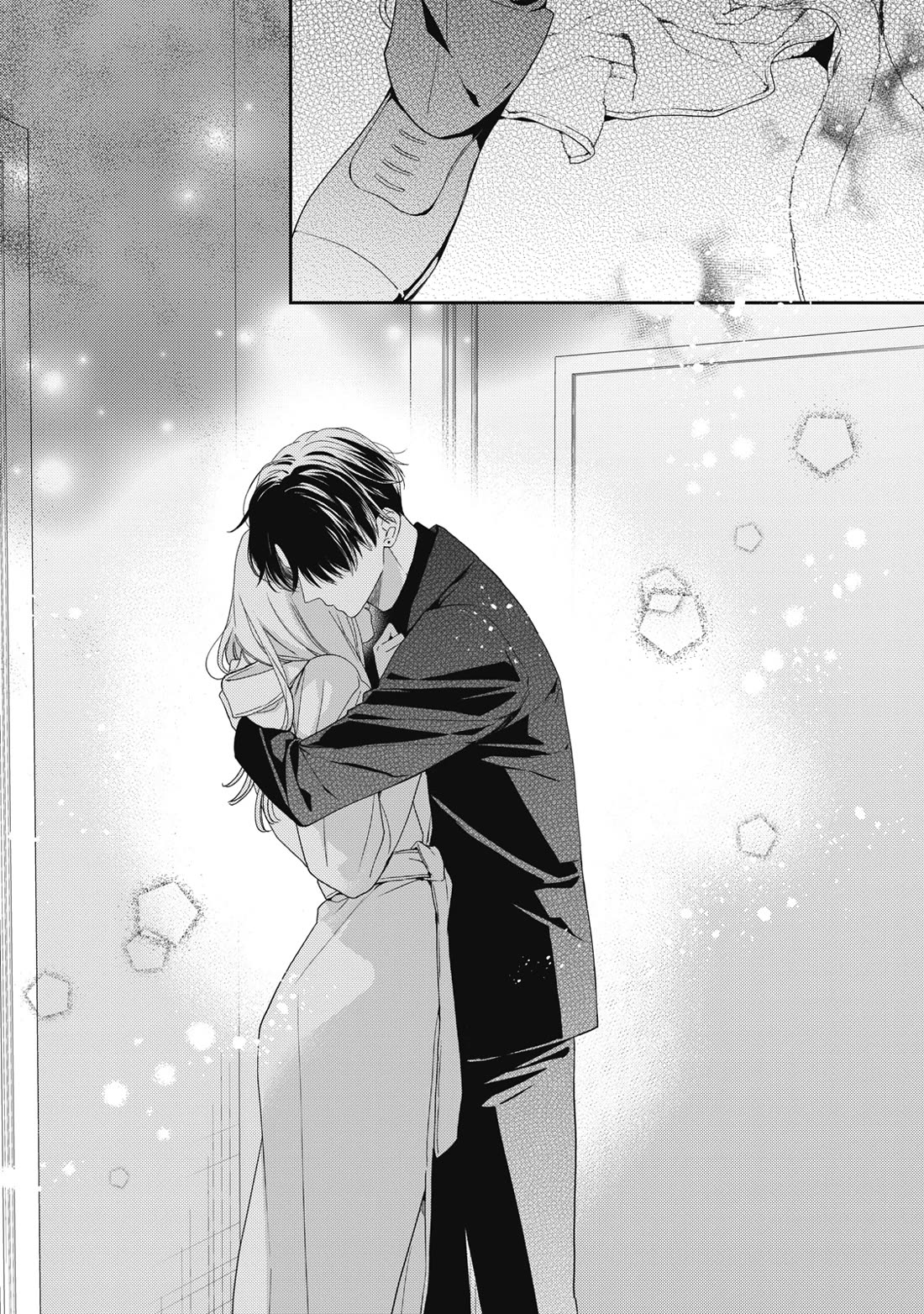 Hana to Kuchizuke chapter 35 page 13