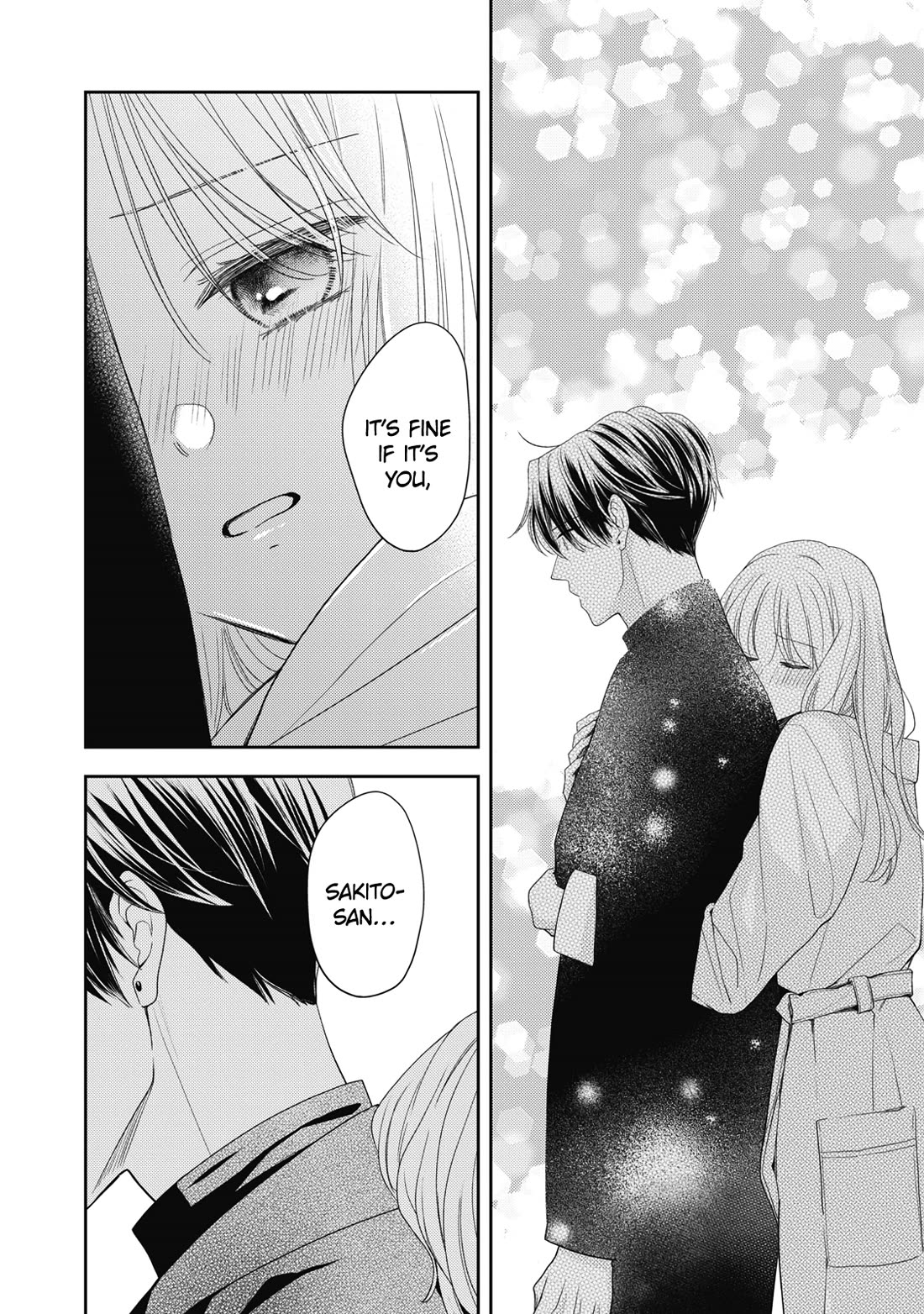 Hana to Kuchizuke chapter 35 page 19