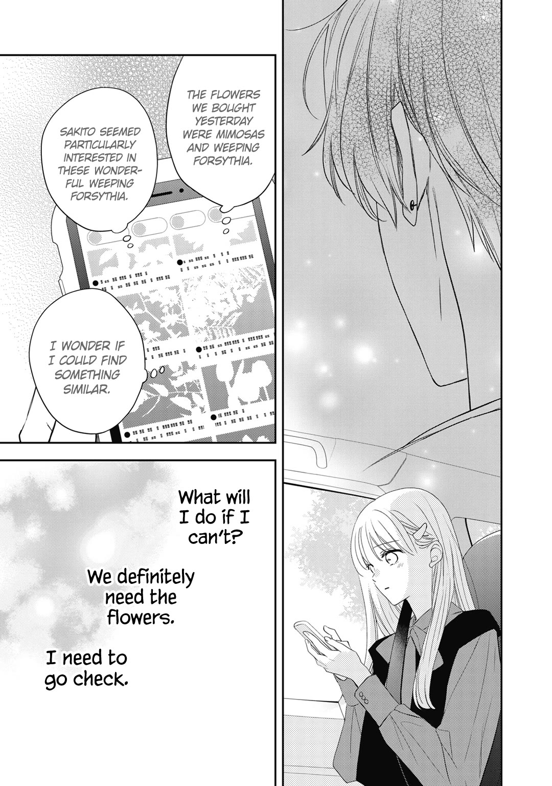 Hana to Kuchizuke chapter 36 page 10