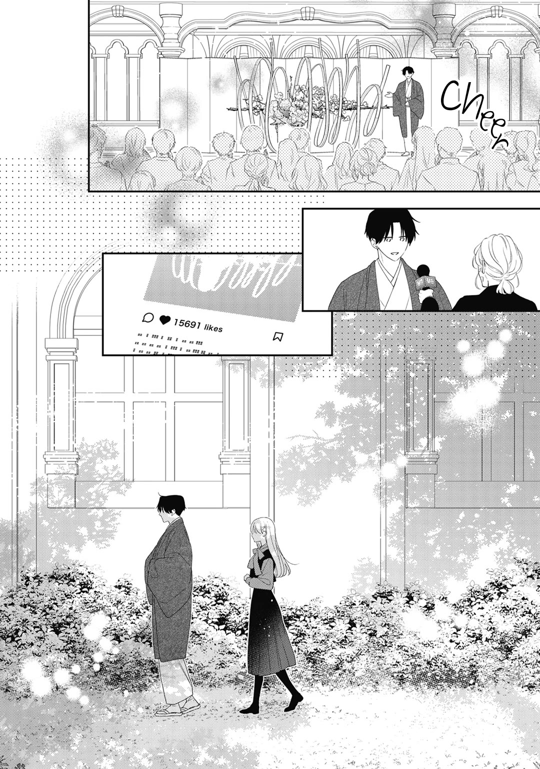 Hana to Kuchizuke chapter 36 page 36