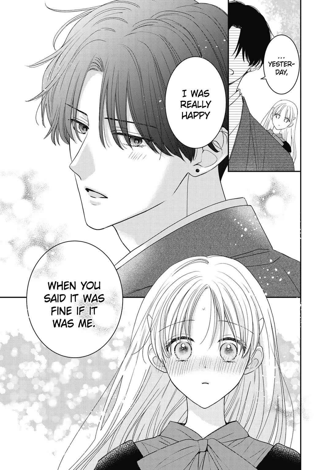 Hana to Kuchizuke chapter 36 page 37