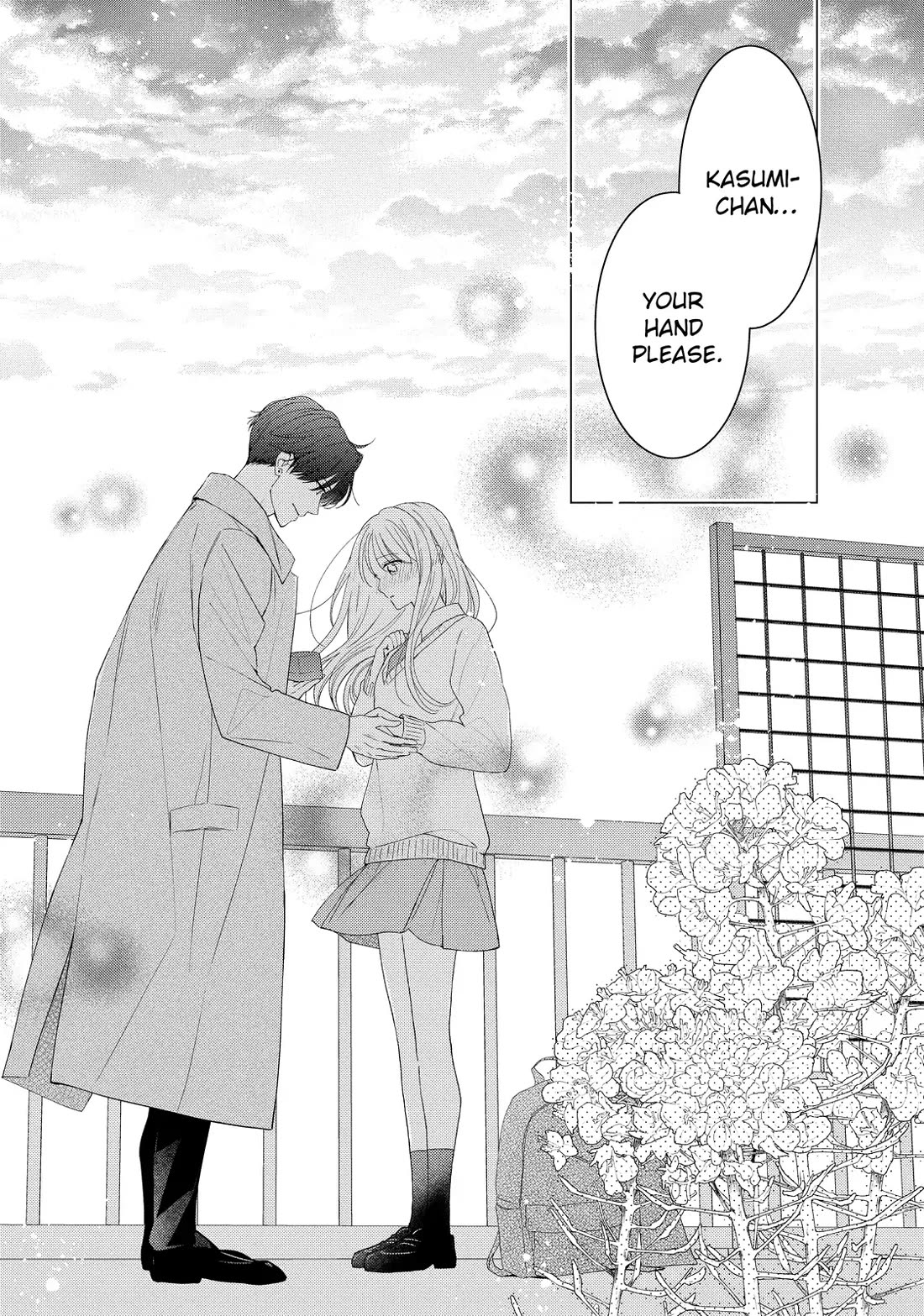 Hana to Kuchizuke chapter 37 page 17