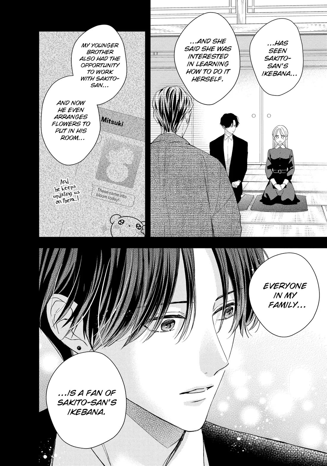 Hana to Kuchizuke chapter 38 page 10