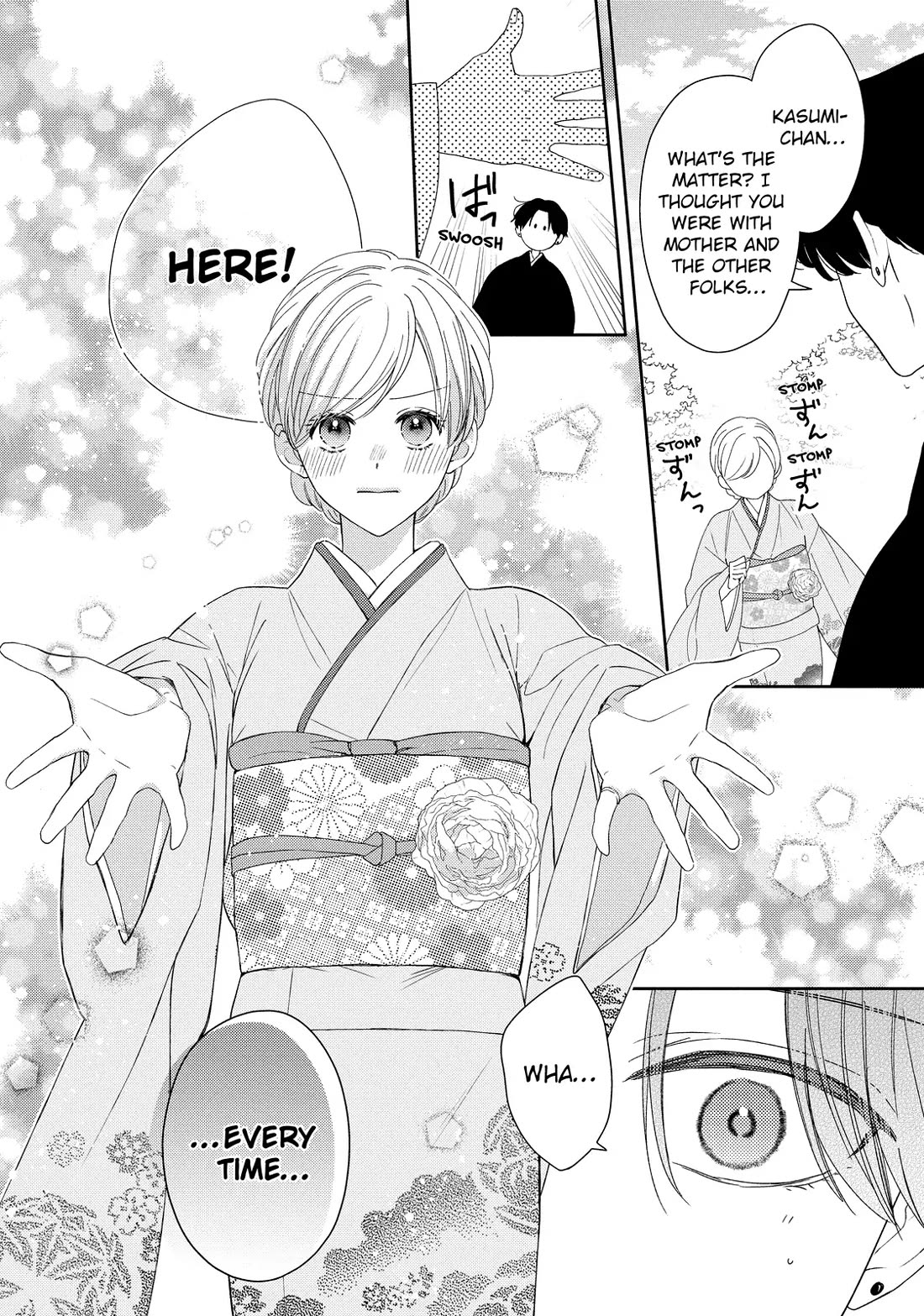 Hana to Kuchizuke chapter 38 page 20