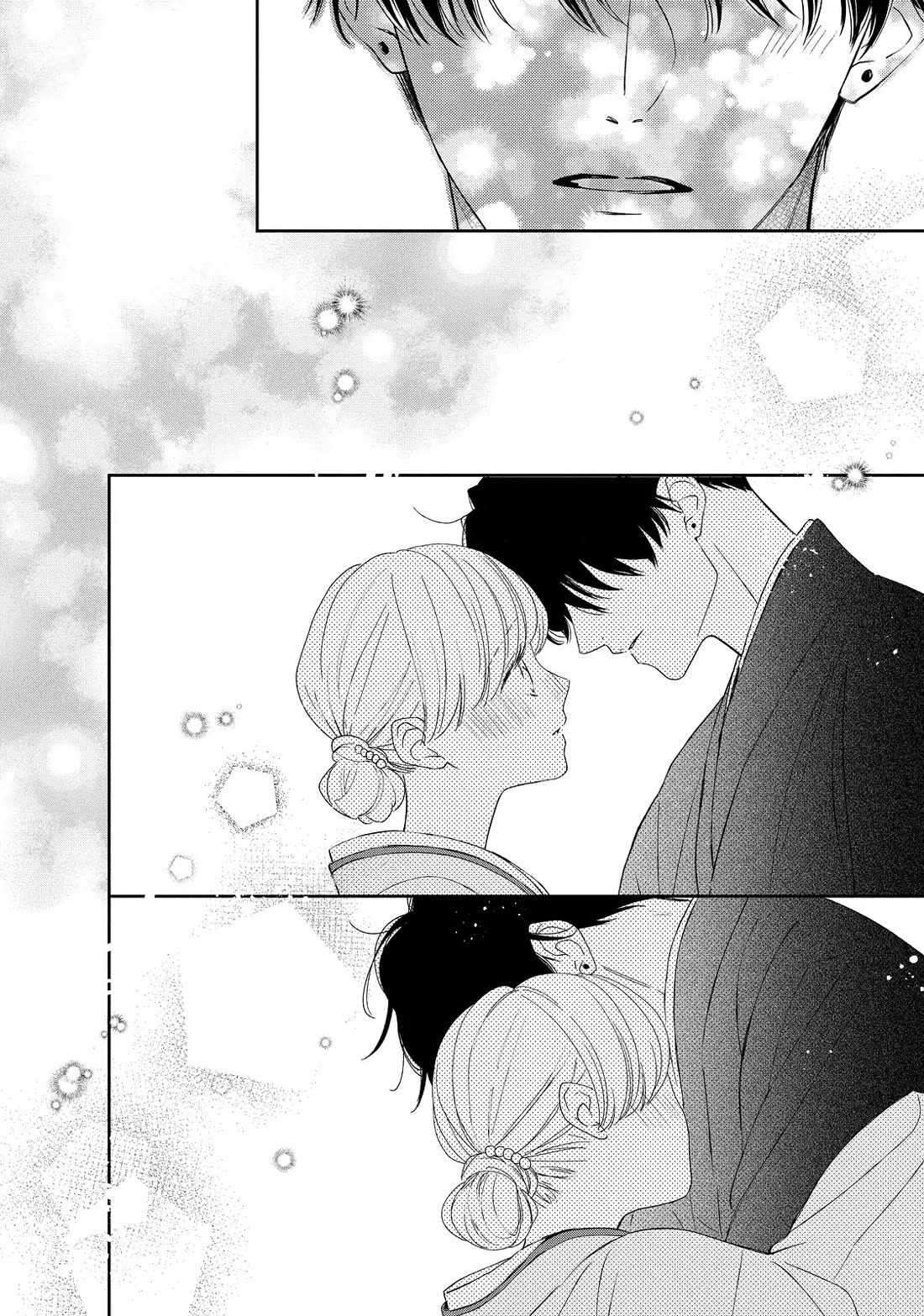 Hana to Kuchizuke chapter 38 page 22