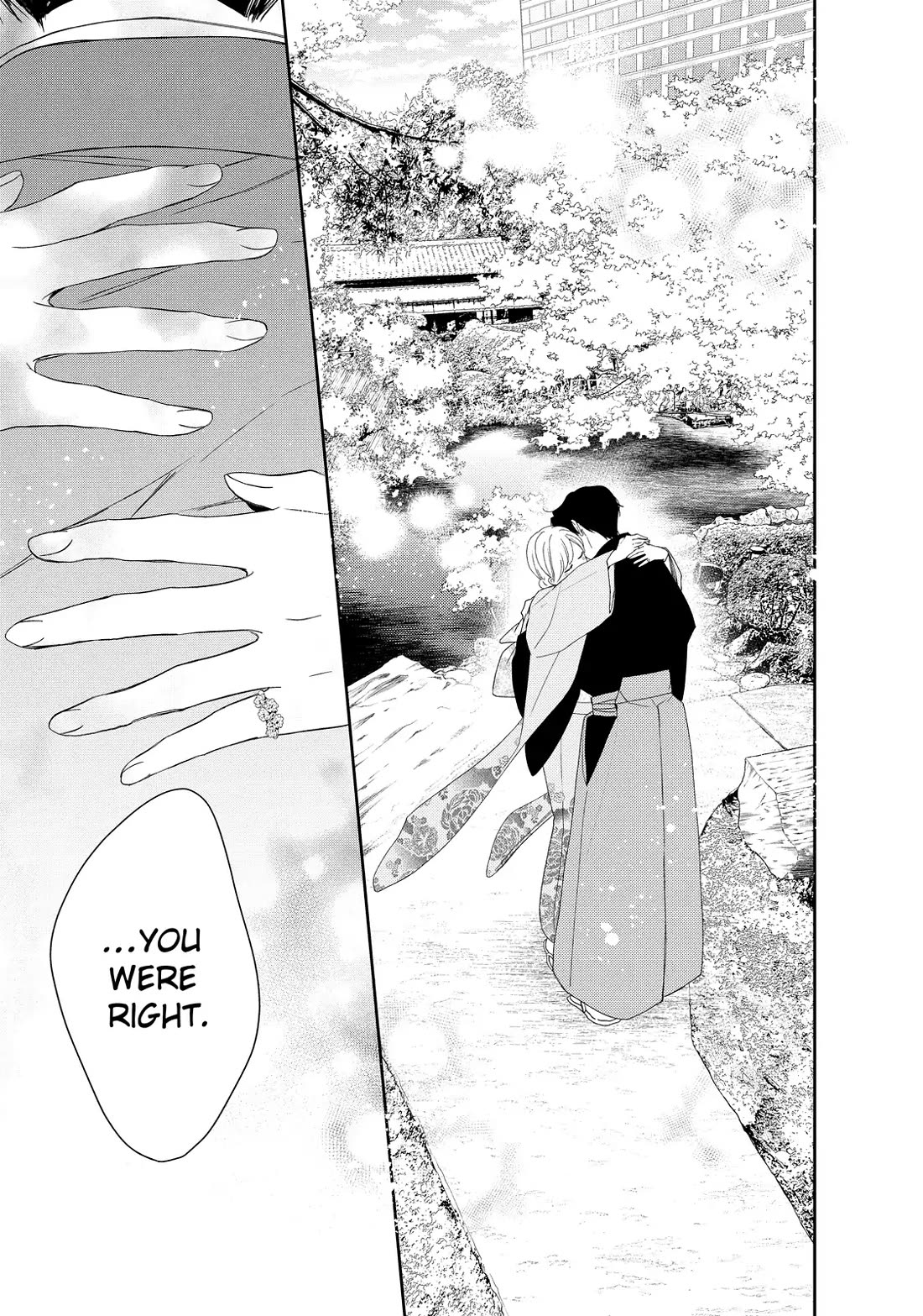 Hana to Kuchizuke chapter 38 page 23