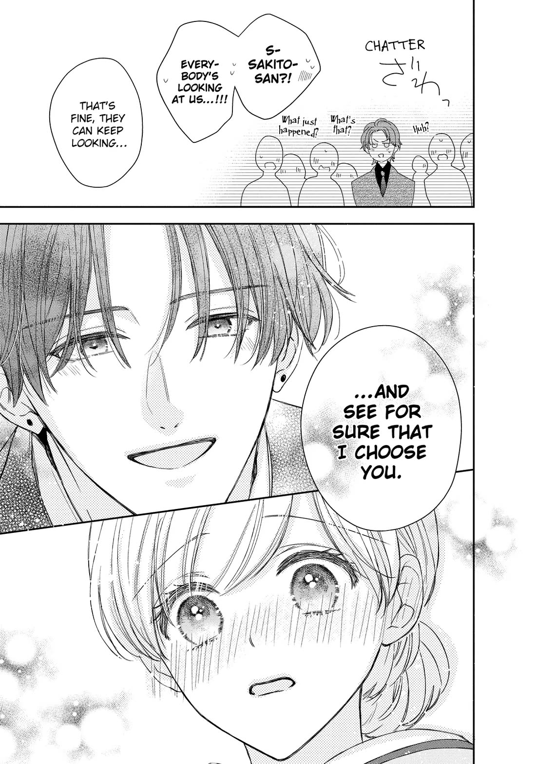 Hana to Kuchizuke chapter 38 page 47