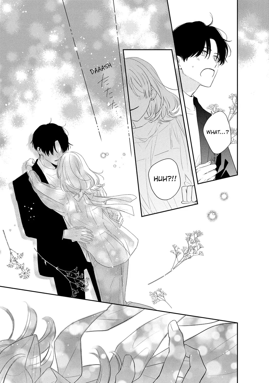 Hana to Kuchizuke chapter 40 page 17